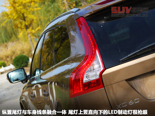 XC60試駕