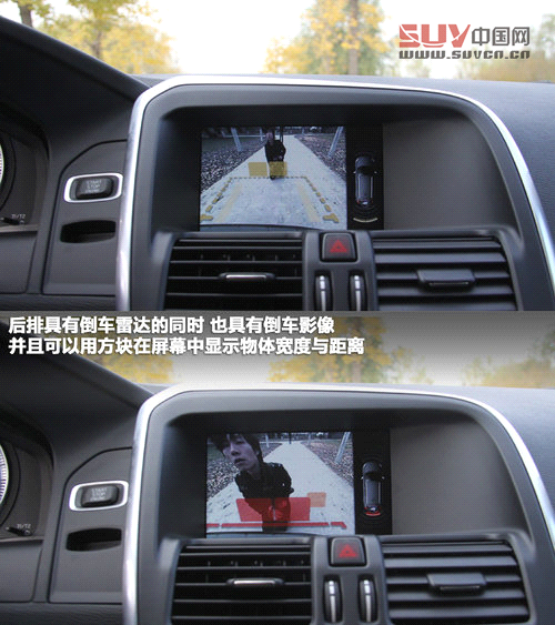 別樣的豪華 試駕沃爾沃2013款XC60 3.0T