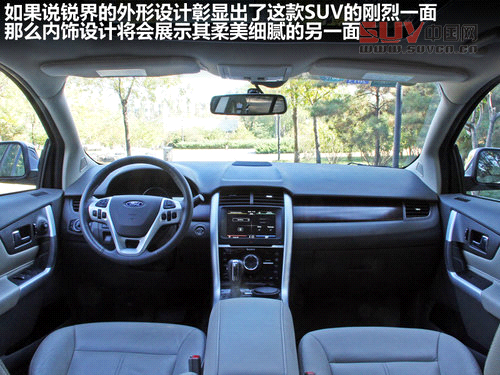 福特(進口)  銳界 3.5 AT