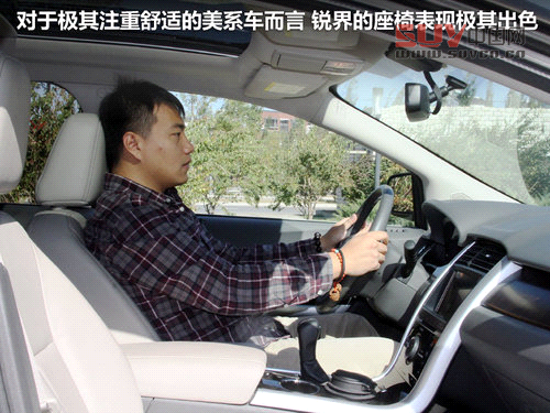 福特(進口)  銳界 3.5 AT