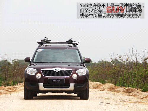 來自捷克的雪人 試進口斯柯達Yeti 4&times;4