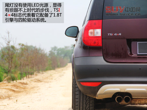 來自捷克的雪人 試進口斯柯達Yeti 4&times;4