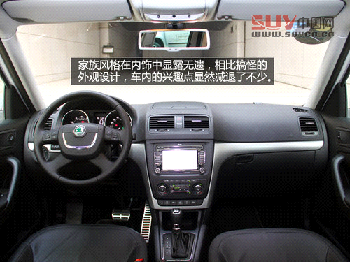 來自捷克的雪人 試進口斯柯達Yeti 4&times;4