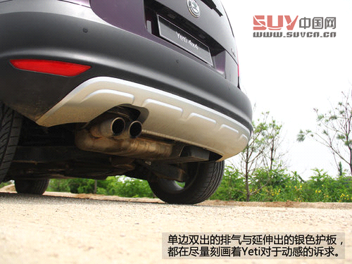 來自捷克的雪人 試進口斯柯達Yeti 4&times;4