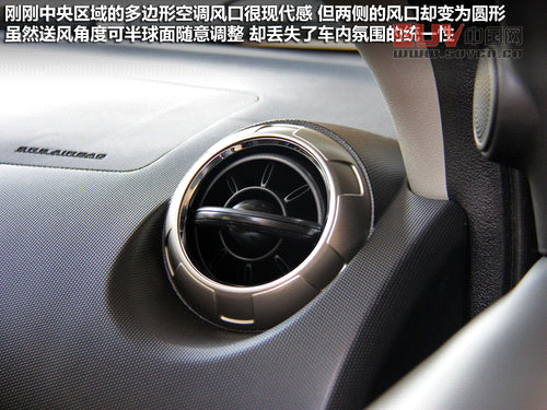 長城  哈弗M4 1.5 MT