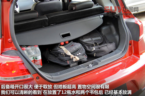 長城  哈弗M4 1.5 MT