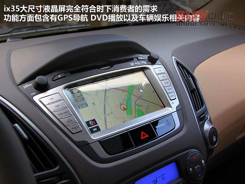 北京現代  ix35 2.0 GLS 4WD AT