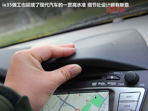 北京現代  ix35 2.0 GLS 4WD AT