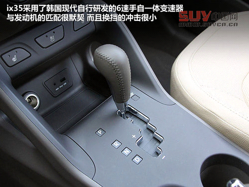 北京現代  ix35 2.0 GLS 4WD AT