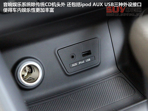 北京現代  ix35 2.0 GLS 4WD AT