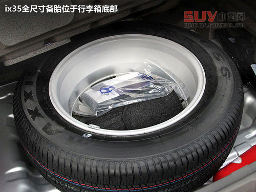 北京現代  ix35 2.0 GLS 4WD AT