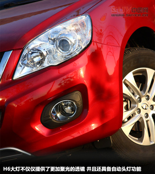 換&ldquo;心&rdquo;之作 簡單體驗長城哈弗H6 1.5T