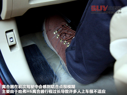 換&ldquo;心&rdquo;之作 簡單體驗長城哈弗H6 1.5T