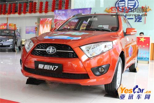 4S店促銷 亞訊車網(wǎng) www.yescar.cn
