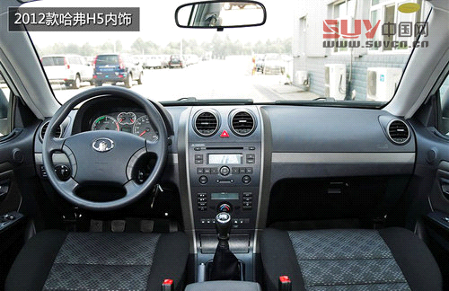 不為城市而來 試2013款哈弗H5四驅精英