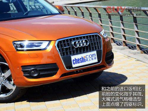 居家的能手 一汽奧迪Q3 40TFSI試駕體驗