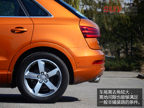 居家的能手 一汽奧迪Q3 40TFSI試駕體驗