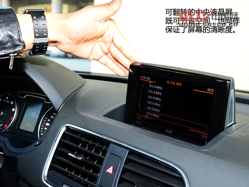 居家的能手 一汽奧迪Q3 40TFSI試駕體驗