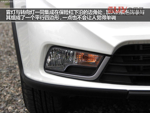 外觀內(nèi)飾小改 天語SX4酷銳版實拍解析