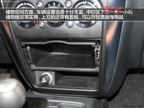 外觀內(nèi)飾小改 天語SX4酷銳版實拍解析