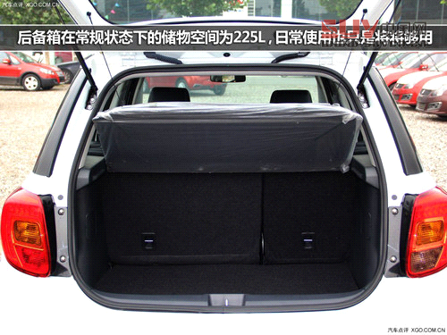 外觀內(nèi)飾小改 天語SX4酷銳版實拍解析