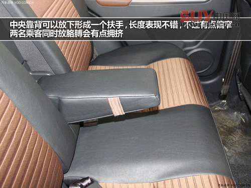 外觀內(nèi)飾小改 天語SX4酷銳版實拍解析