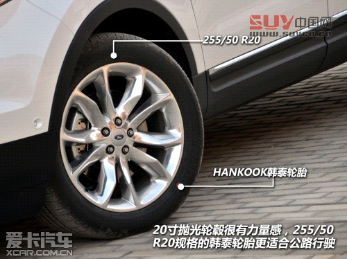 福特2013款探險者