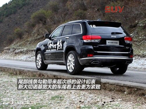 Jeep2014款大切諾基