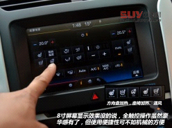 福特2013款探險者