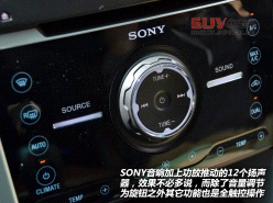 福特2013款探險者