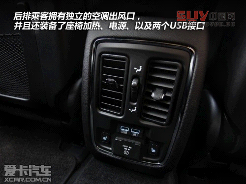 Jeep2014款大切諾基