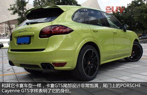 高純度小辣椒 保時捷卡宴GTS版實拍解析