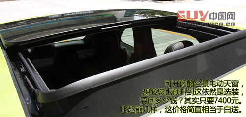 高純度小辣椒 保時捷卡宴GTS版實拍解析