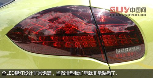 高純度小辣椒 保時捷卡宴GTS版實拍解析