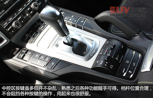 高純度小辣椒 保時捷卡宴GTS版實拍解析