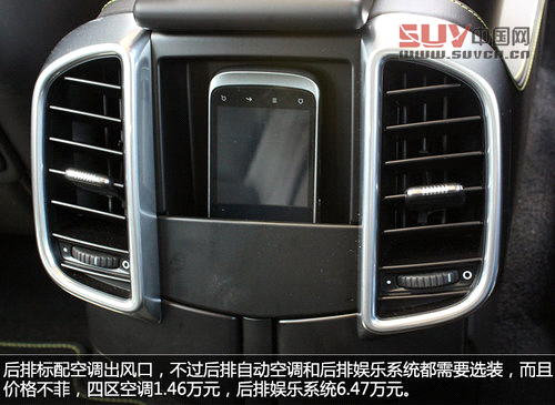 高純度小辣椒 保時捷卡宴GTS版實拍解析