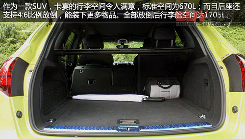 高純度小辣椒 保時捷卡宴GTS版實拍解析