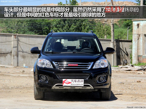 走起精致路線 哈弗H6升級版實拍解析