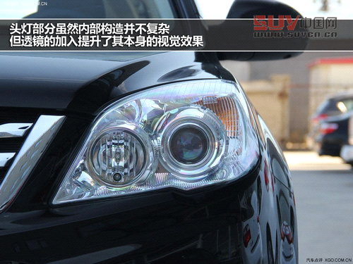 走起精致路線 哈弗H6升級版實拍解析