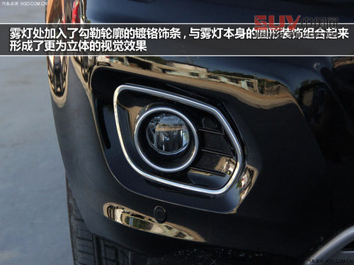 走起精致路線 哈弗H6升級版實拍解析