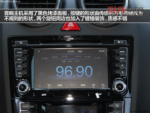 走起精致路線 哈弗H6升級版實拍解析