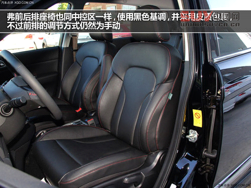 走起精致路線 哈弗H6升級版實拍解析