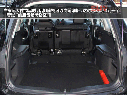 走起精致路線 哈弗H6升級版實拍解析