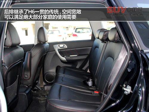 走起精致路線 哈弗H6升級版實拍解析
