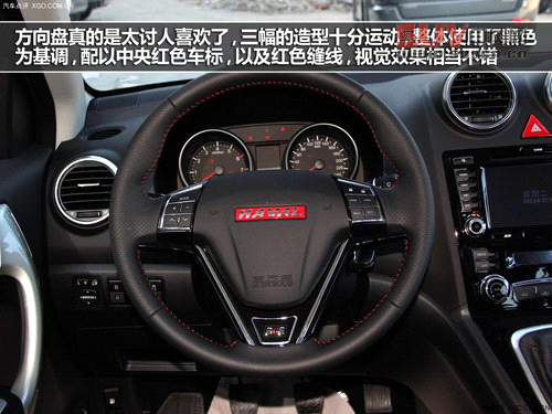 走起精致路線 哈弗H6升級版實拍解析