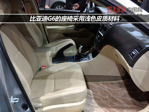 十萬左右靠譜車型 自主品牌中級車推薦