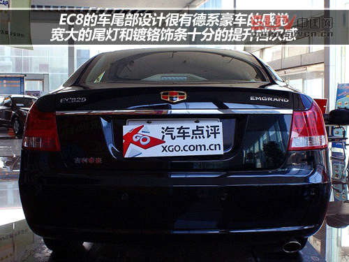 十萬左右靠譜車型 自主品牌中級車推薦