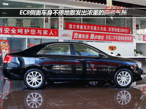 十萬左右靠譜車型 自主品牌中級車推薦