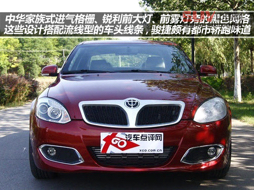 十萬左右靠譜車型 自主品牌中級車推薦