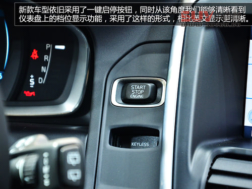 長春車展拍沃爾沃XC60 增強化安全系統